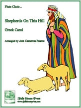 SHEPHERDS ON THIS HILL FLUTE CHOIR cover
